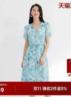 JESSIE夏水彩印花连衣裙女通勤V领喇叭袖高腰A字中长裙