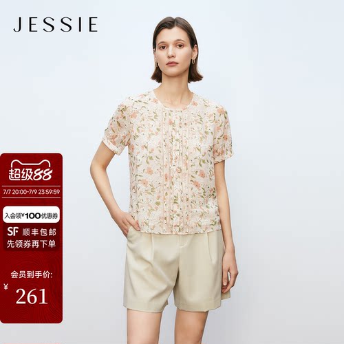 JESSIE小清新仿真丝雪纺印花上衣