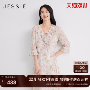 JESSIE褶边装饰感印花上衣女系带荷叶领七分袖雪纺小衫26夏季新款