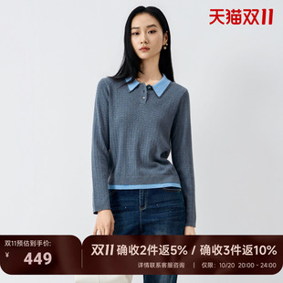 JESSIE灰蓝polo领针织衫女2026秋季撞色套头毛衣可外穿打底上衣