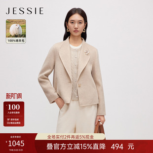 保暖舒适2025年冬季 JESSIE翻领毛呢外套女长袖 新款 100%绵羊毛
