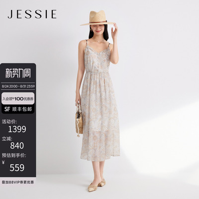 JESSIE度假风腰果花吊带连衣裙女