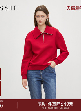 JESSIE时尚翻领拉链红色卫衣女款长袖通勤宽松上衣2025年秋冬新款