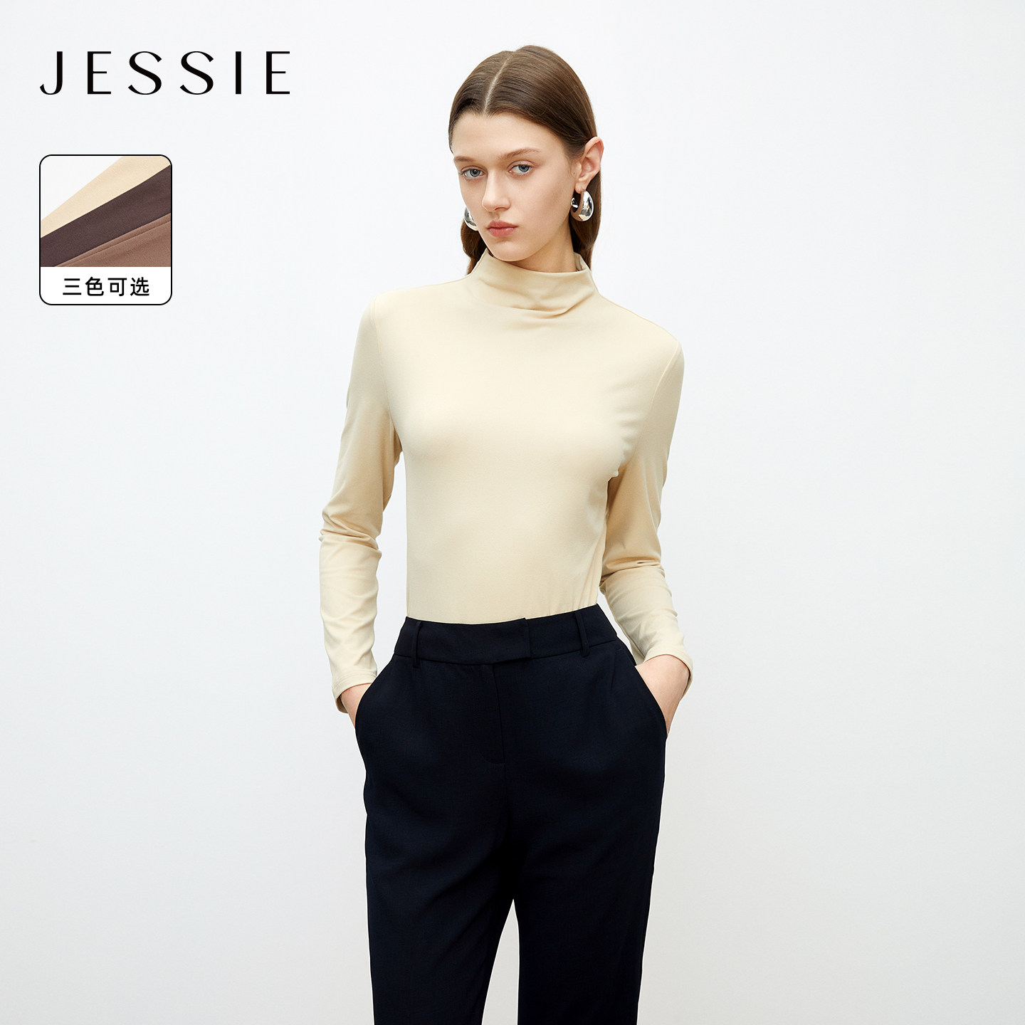 JESSIE春季气质温婉半高领T恤打底衫女柔软内搭修身显瘦
