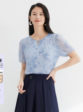 JESSIE优雅蓝色印花衬衫女泡泡袖圆领短袖雪纺衫上衣2026夏季新款