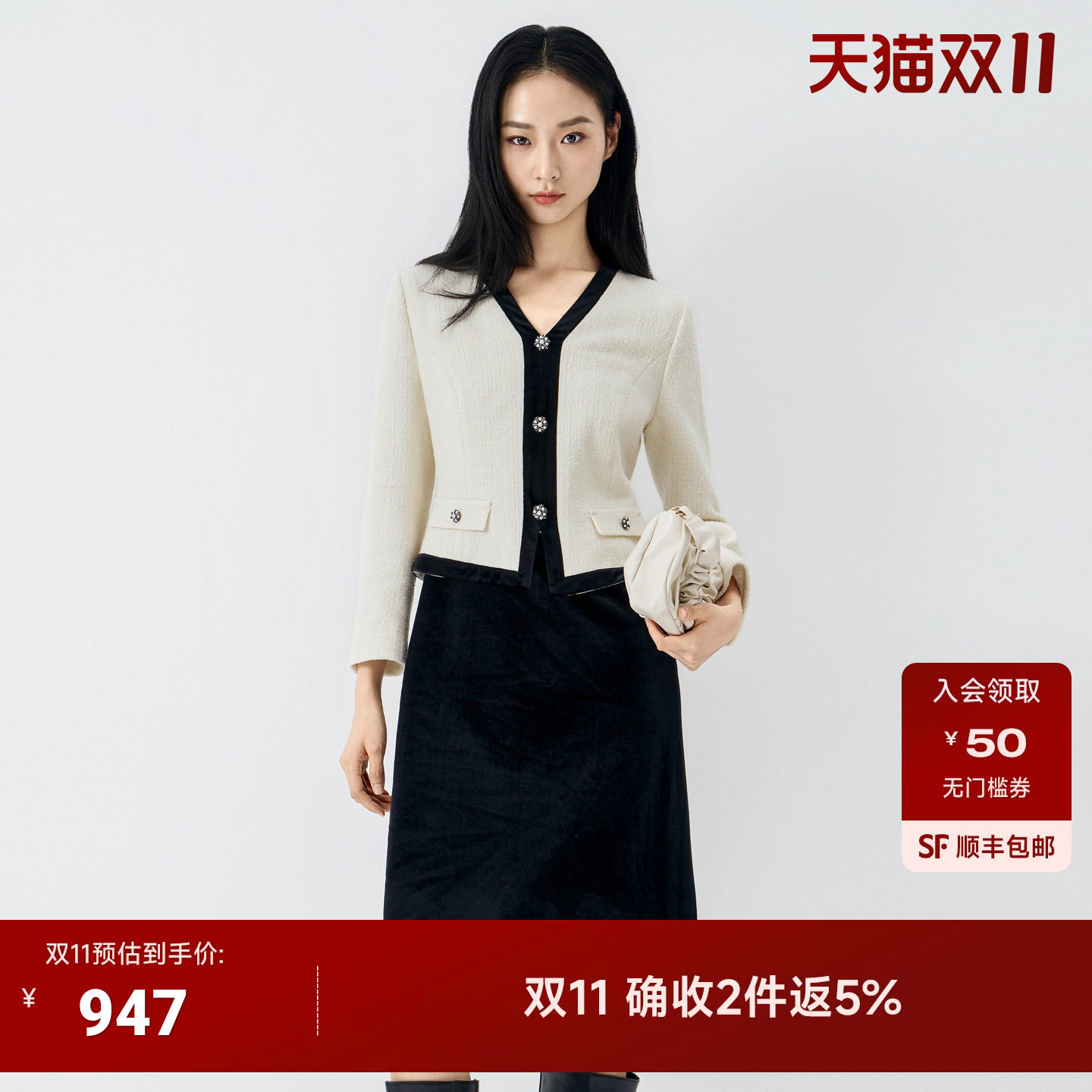 JESSIE法式小香风绵羊毛连衣裙女2026冬富家千金小洋装轻礼中长裙