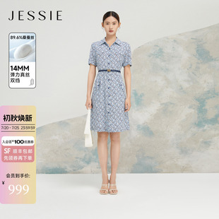 【商场同款】JESSIE品牌字母印花收腰显瘦桑蚕丝连衣裙女士夏