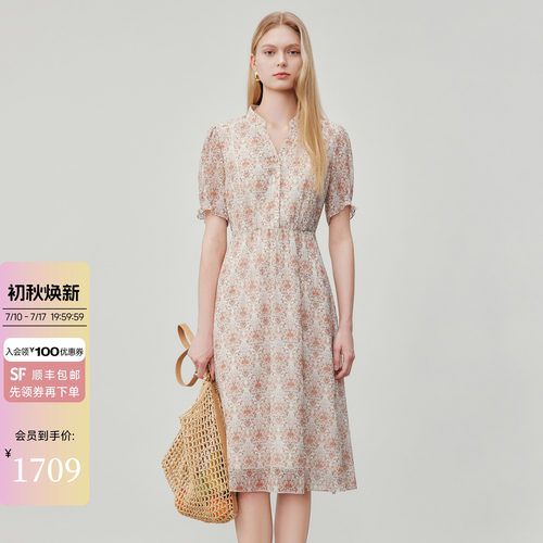 泡泡袖橙色碎花通勤连衣裙女