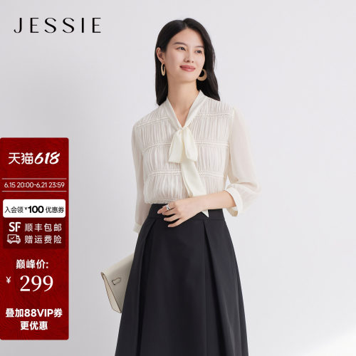 JESSIE气质飘带领七分袖褶皱衬衫