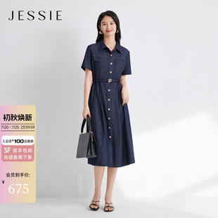 JESSIE复古通勤牛仔连衣裙女翻领短袖系带收腰中长衬衫裙26夏新款