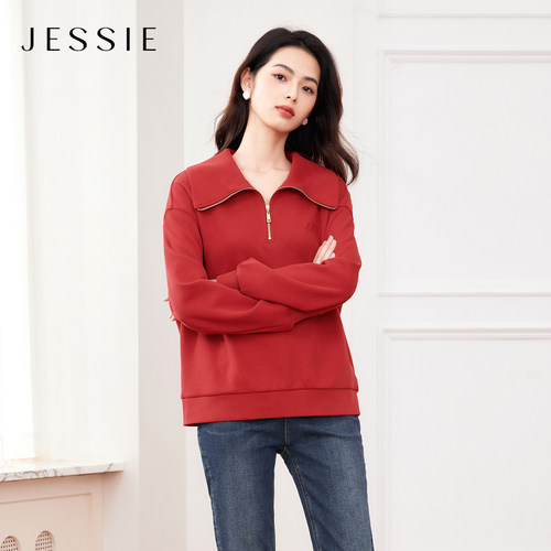 JESSIE简约大气套头翻领红色卫衣