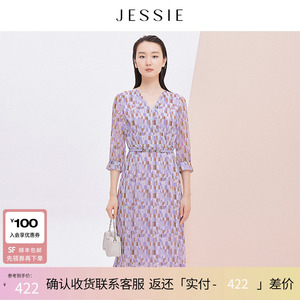 【商场同款】JESSIE雅致V领几何印花收腰A字连衣裙女2025秋装新款