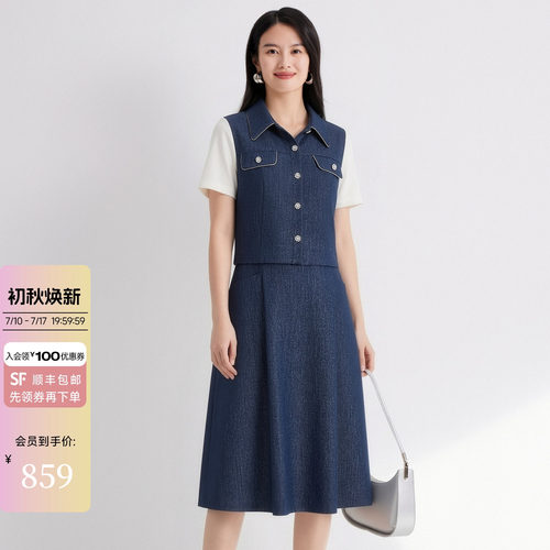 JESSIE撞色边假两件牛仔连衣裙女
