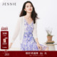 零压 JESSIE气质防晒外搭开衫 女空调罩衫 上衣V领七分袖 轻薄女