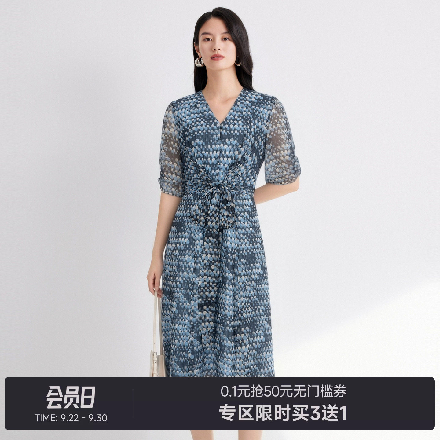 JESSIE夏印花连衣裙女通勤V领高腰泡泡袖拼接撞色裙子图片