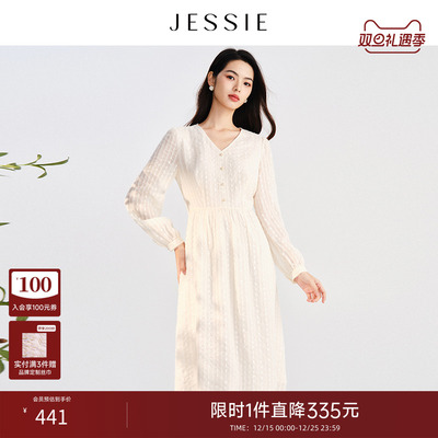 JESSIE气质蕾丝花边V领连衣裙