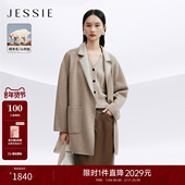 JESSIE专柜高级感羊毛大衣女秋冬2025新款 小个子中长款 双面呢外套