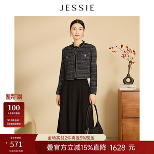 JESSIE木耳边领格纹拼接假两件连衣裙女冬新款小香风通勤显瘦长裙
