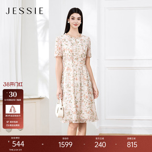 【汀兰花溪】JESSIE2026年春夏新款气质荷叶边短袖雪纺印花连衣裙
