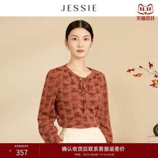 橙色减龄修身 JESSIE法式 新款 绣花小上衣冬季 衬衣 系带圆领长袖