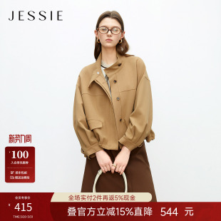 风衣外套女长袖 JESSIE26年秋季 短款 美拉德风夹克休闲工装 立领 新款