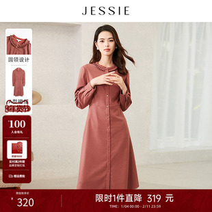 JESSIE气质压褶拼接衬衫圆领单排扣收腰气质长袖连衣裙女秋冬