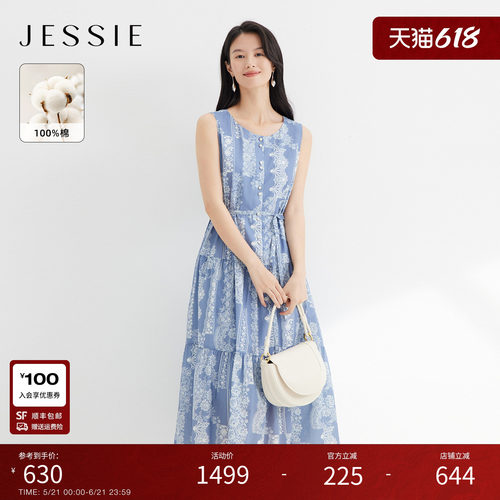 JESSIE纯棉无袖圆领印花连衣裙女