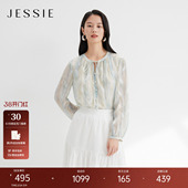 新款 上衣26春季 优雅晕染印花上衣女朦胧感系带圆领长袖 JESSIE法式