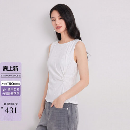 新款醋酸纤维无袖时尚衬衫