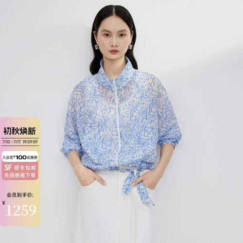 2026夏季新款休闲印花衬衫