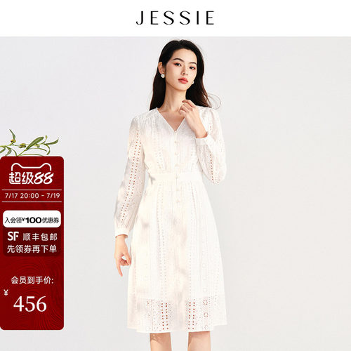 JESSIE雅致镂空显瘦X型连衣裙春
