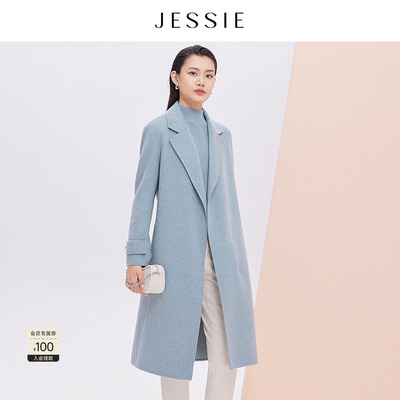 JESSIE系带收腰羊毛混纺毛呢外套