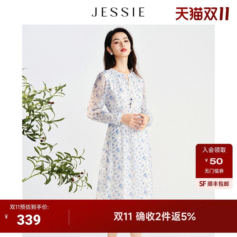 JESSIE雅致圆领长袖中长款减龄碎花连衣裙女春装优雅裙子