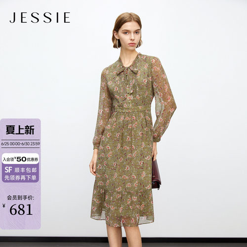 JESSIE收腰印花连衣裙飘带领长裙