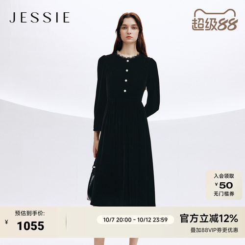 JESSIE宫廷风丝绒真丝收腰连衣裙