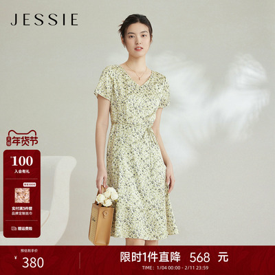 JESSIE气质几何印花雪纺连衣裙