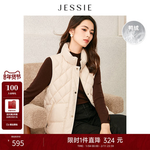 JESSIE时尚菱形绗线短款立领马甲外套女2025秋冬保暖羽绒服