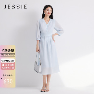 JESSIE肌理感蓝色束腰连衣裙女七分袖气质V领薄款夏季中长