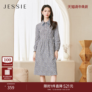 别致碎花连衣裙女秋季 长袖 新款 式 裙子 双层翻领衬衫 JESSIE时尚