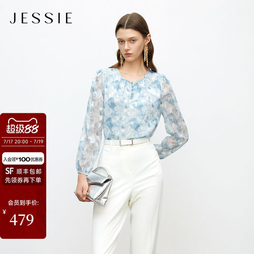 JESSIE印花上衣女宽轻薄长袖圆领