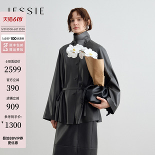 【明星同款】JESSIE斗篷pu皮立领廓形风衣女系带皮革防风外套26新