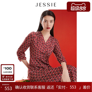 JESSIE设计感优雅气质印花交叉V领七分袖修身连衣裙女2025秋款
