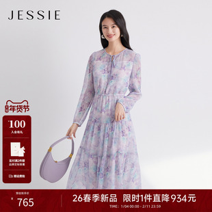 JESSIE知性优雅紫色晕染印花雪纺连衣裙女春季新款收腰显瘦蛋糕裙