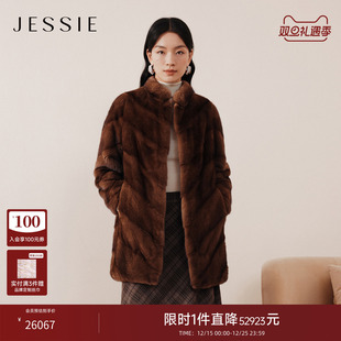 新款 JESSIE贵气貂皮皮草女士立领水貂毛中长款 保暖外套2025年冬季