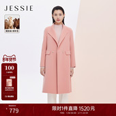 JESSIE设计感翻领羊毛混纺中长款 商场同款 毛呢外套冬款