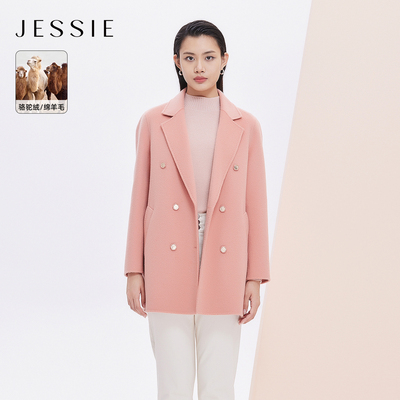 JESSIE羊绒混纺中长款毛呢大衣