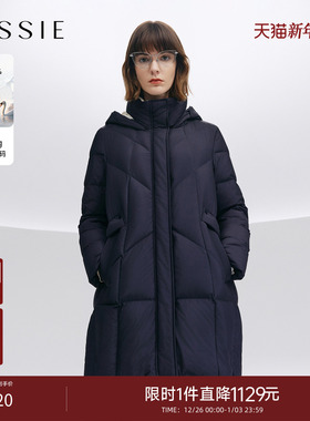 JESSIE简约蓝色90鹅绒舒适保暖羽绒服女2025年初春新款中长款外套