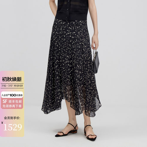 夏季桑蚕丝印花高腰半裙