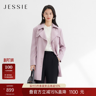 新款 2026年春季 肌理感中长系带收腰款 JESSIE知识分子风衣外套女式