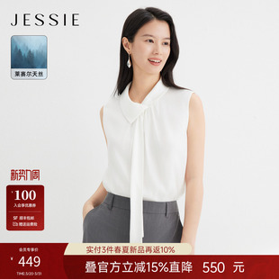 上衣女百搭透气雪纺衫 JESSIE飘带领白色无袖 春新款 100%莱赛尔